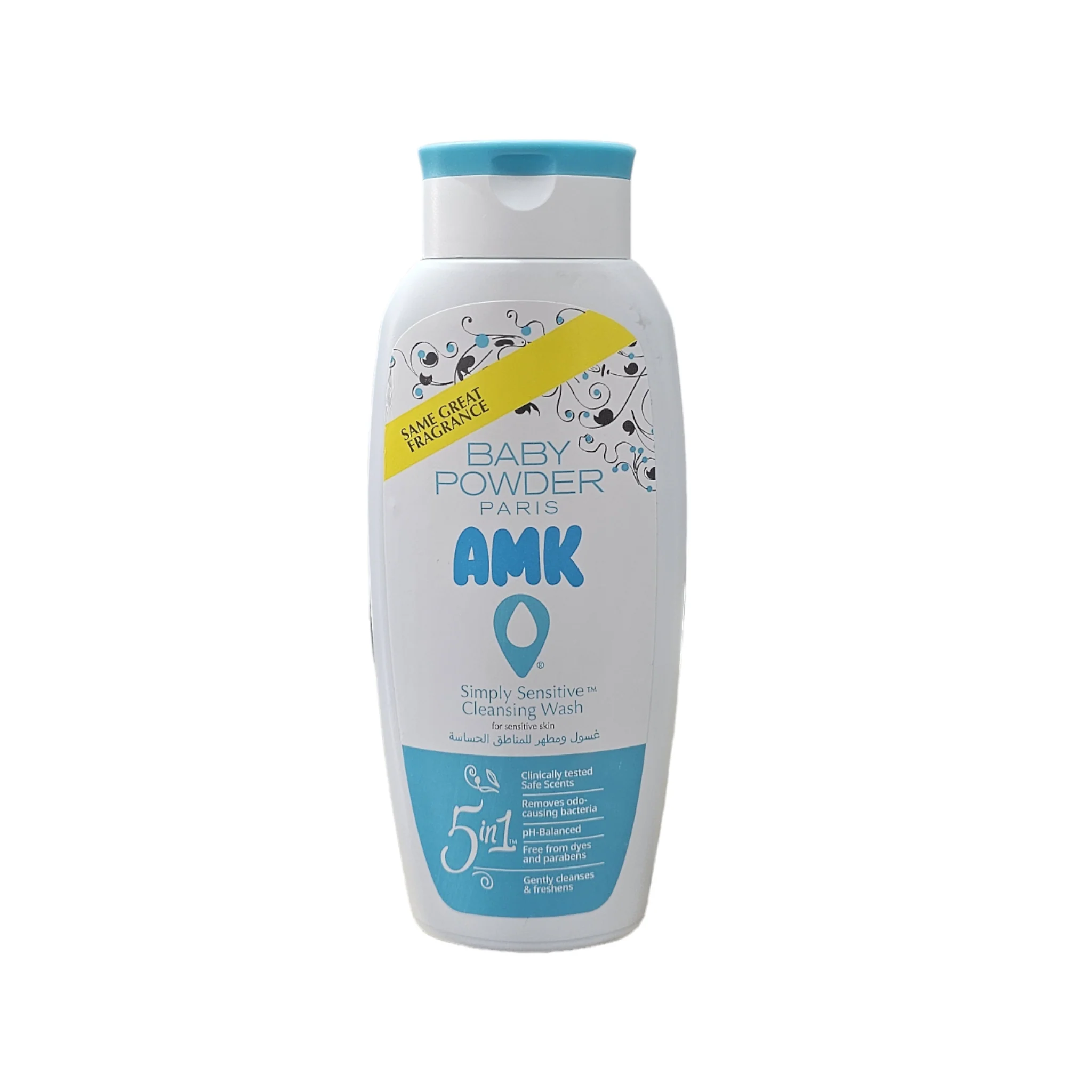 Image du produit 1