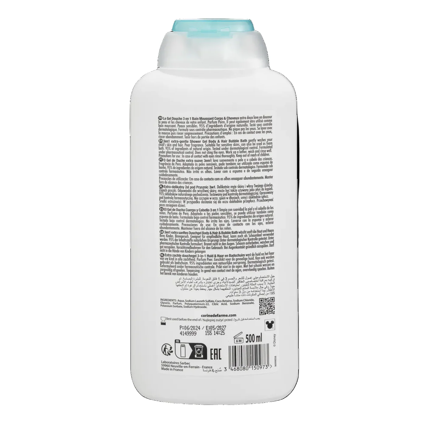 Image du produit 2
