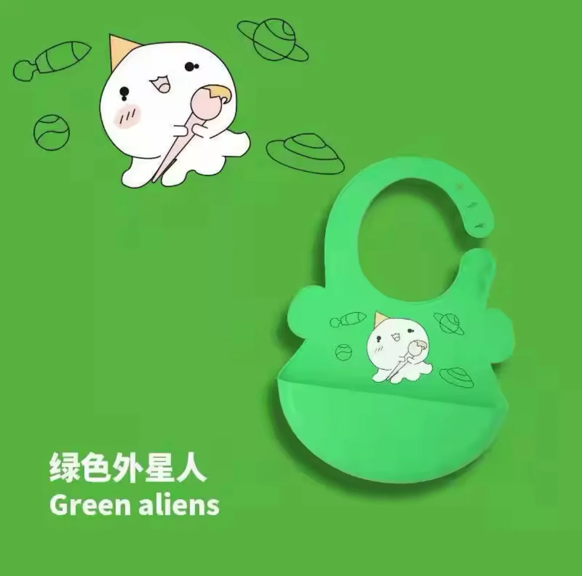 Image du produit 8