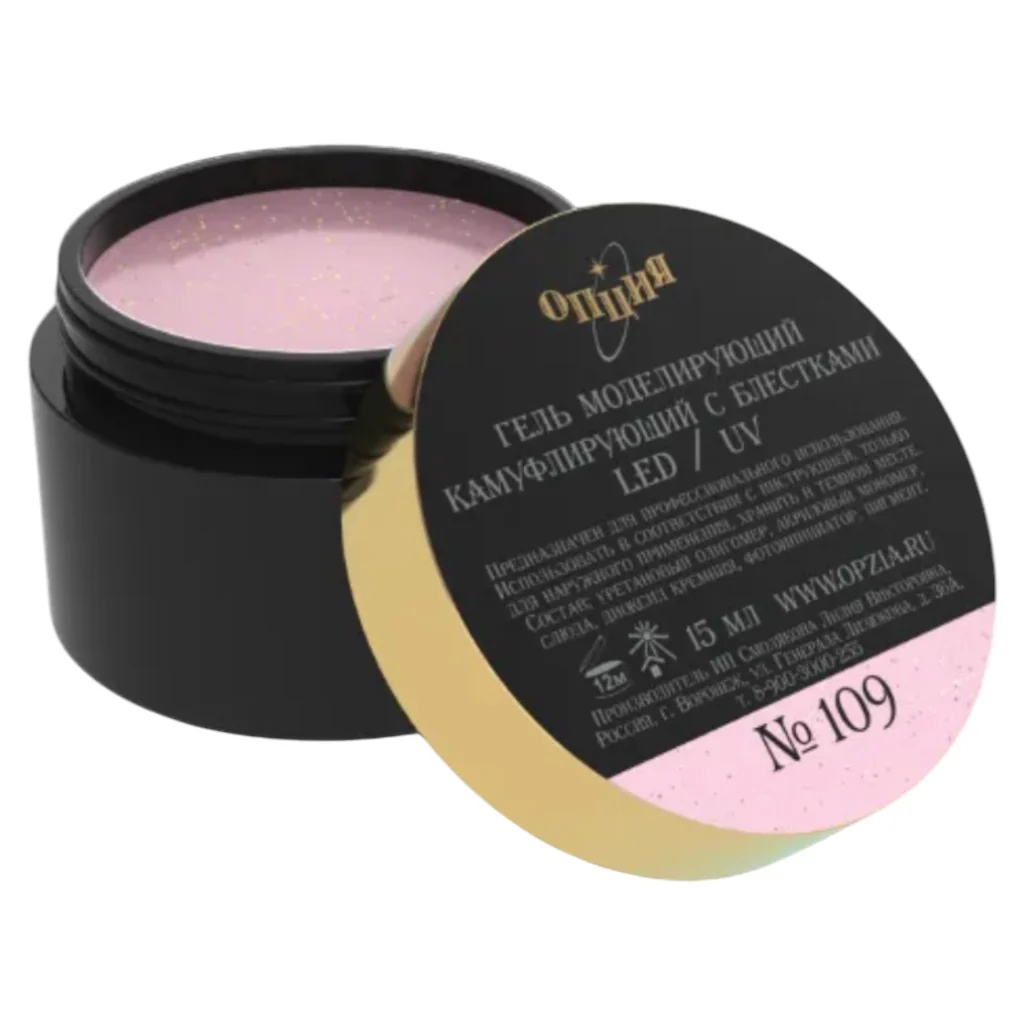 Image du produit 10