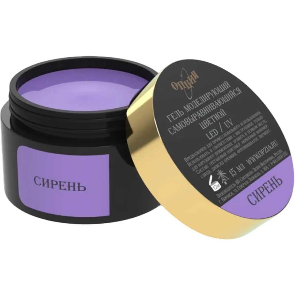 Image du produit 11