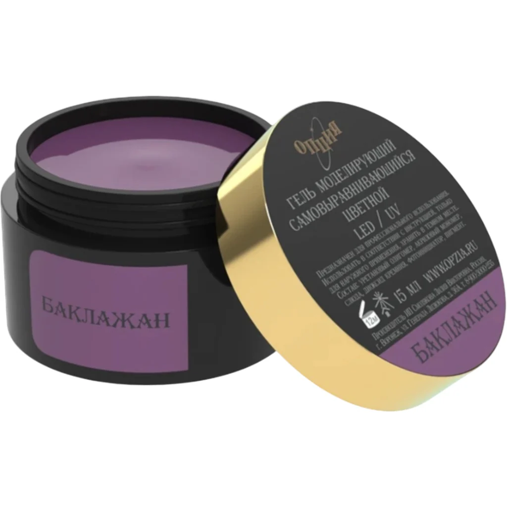 Image du produit 12