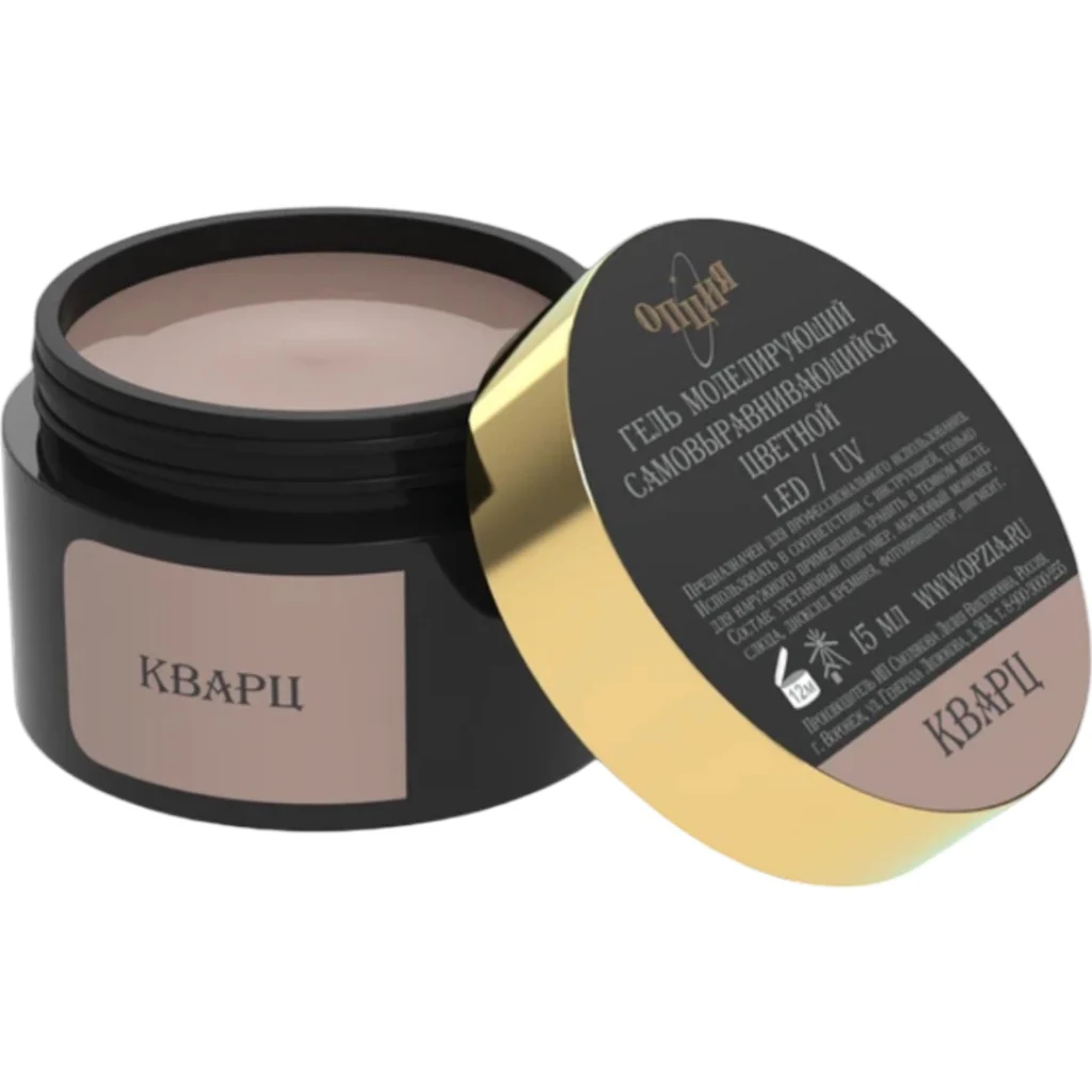 Image du produit 13