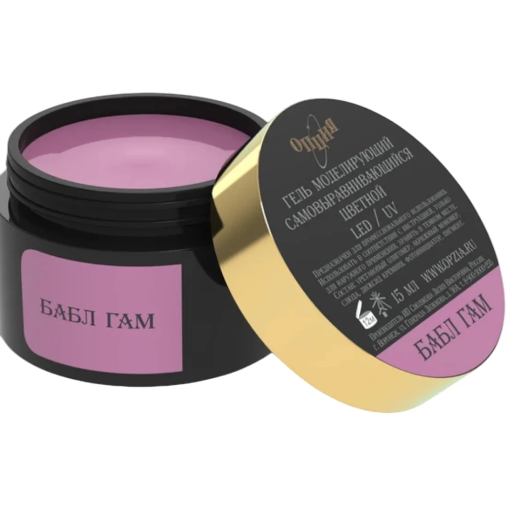 Image du produit 14