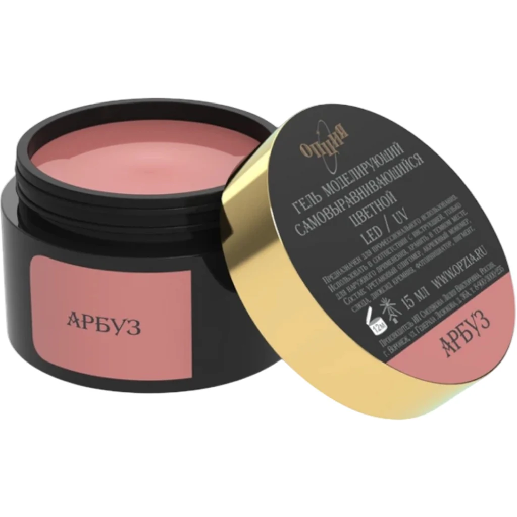 Image du produit 15