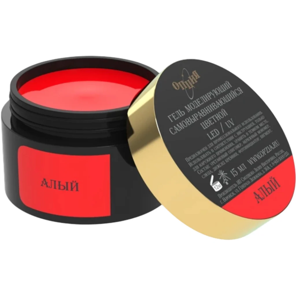 Image du produit 17