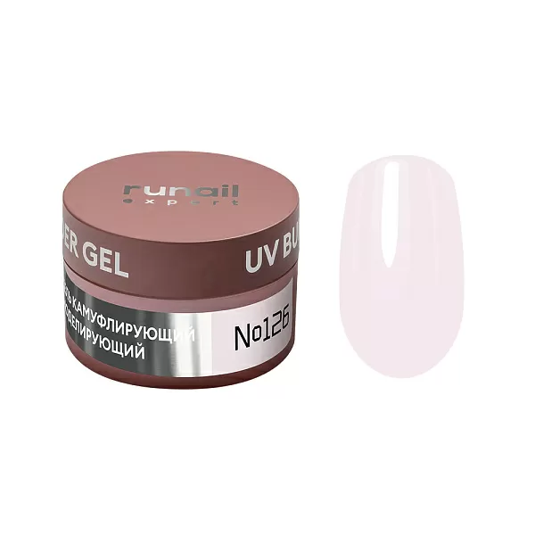 Image du produit 14