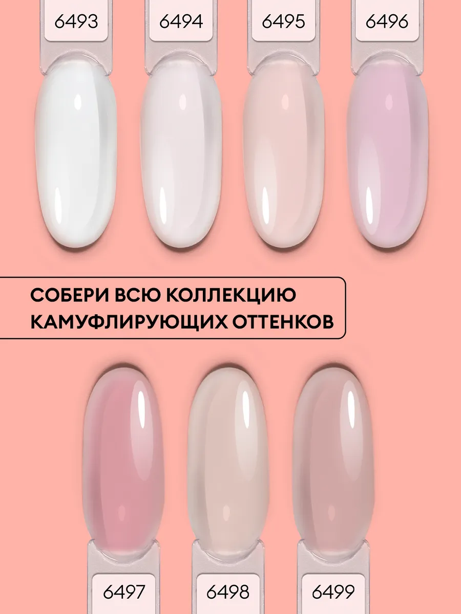 Image du produit 11